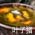 Bowl of Curry Butternut Squash Soup.jpg