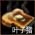 Slice of Cinnamon Toast.jpg